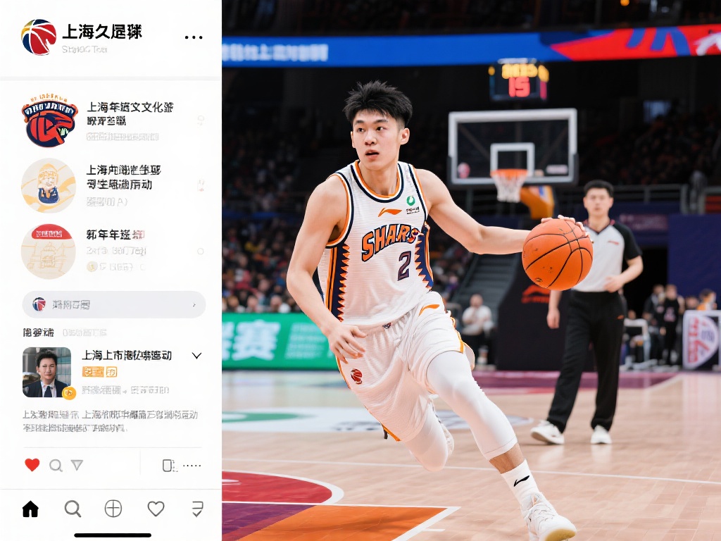 中冠战报：总决赛分组赛第四轮精彩回顾