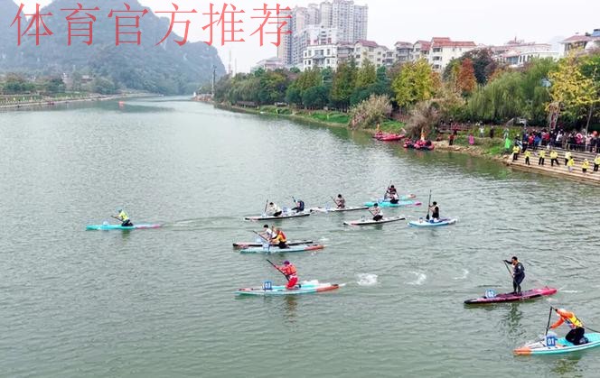 广西：2025年贺州市两广桨板邀请赛燃情开赛